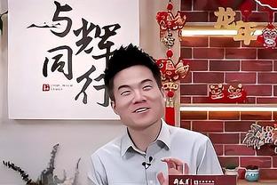 曼联0-2落后！现场观战的英力士体育总监布雷斯福德爵士面无表情